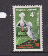 New Caledonia SG 408 1966 Birds 4F Kagu MNH - Oblitérés