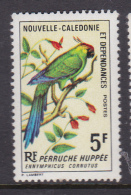New Caledonia SG 409 1966 Birds 5F Horned Parakeet MNH - Gebruikt