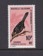 New Caledonia SG 410 1966 Birds 10F Redfaced Honeyeater MNH - Gebruikt