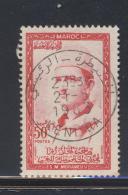 Morocco, Nice Ull Cancel KENITRA - Marruecos (1956-...)
