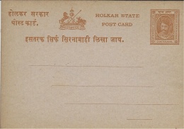 Post Card E P  Quarter Anna  ( Non Utilisée T T B ) - Holkar