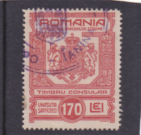 USED REVENUE STAMPS,MINISTER OF FOREIGN BUSSINES,ROMANIA. - Fiscales