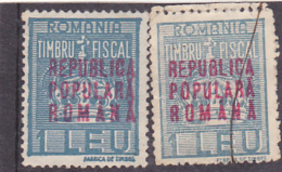 USED STAMPS,OVERPRINT,CROWN,LACED,ROMANIA. - Fiscale Zegels