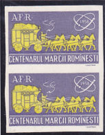 CINDARELA LABELS,VIGNIETTE,ATOM,STAMPS IN PAIR, NONPERFORATED,ROMANIA. - Revenue Stamps