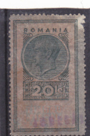 REVENUE STAMP,KING MIHAI,ROMANIA. - Fiscales