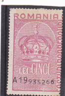 REVENUE STAMP,KINGS CROWN,LACED,5 LEI,ROMANIA. - Steuermarken