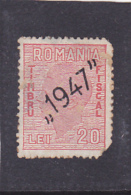 REVENUE STAMP,1947,OVERPRINT,ROMANIA. - Revenue Stamps