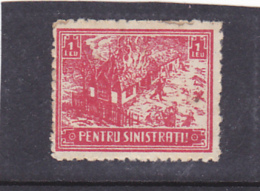 REVENUE STAMP,FOR THE LESS FORTUNATE,ROMANIA. - Fiscaux