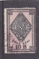 USED REVENUE STAMP,1875,COAT OF ARMS IN DIAMOND,ROMANIA. - Fiscali