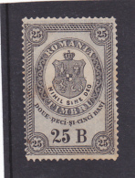 REVENUE STAMP,1875,COAT OF ARMS ,ROMANIA. - Steuermarken