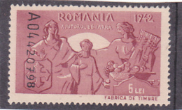 REVENUE STAMP,1942,WINTER CHARITY HELP,ROMANIA. - Fiscale Zegels