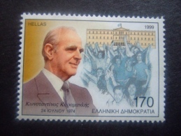 GREECE 1999 MI 2005 DEATH ANNIV OF KARAMANTIS   MNH ** (Q43-025) - Nuevos