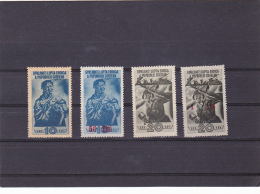 REVENUE STAMP,HEROIC BATTLE OF THE COREEN PEOPLE,OVERPRINT,ROMANIA - Fiscali