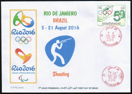 ALGERIE ALGERIA Philatelic Cover  JO Rio 2016 N° 30/41 Olympic Olympics Shooting Tir Tiro Esportivo Schießen - Summer 2016: Rio De Janeiro