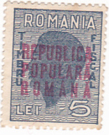 REVENUE STAMP,OVERPRINT,KING MIHAI,ROMANIA. - Revenue Stamps