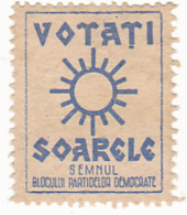 CINDARELA LABEL,VIGNIETTE,COMUNIST PROPAGANDA,SIGN OF THE SUN,ROMANIA. - Revenue Stamps