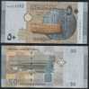 Syria P 112 - 50 Pounds 2009 2010 - UNC - Siria