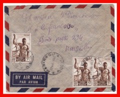 MADINGOU CONGO AFRIQUE ANCIENNE COLONIE FRANÇAISE LETTRE PAR AVION POUR LA FRANCE > MARSEILLE TIMBRE PIROGUIER DU NIGER - Covers & Documents