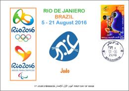 ALGERIE ALGERIA 2016 - FDC Olympic Games Rio 2016 Judo Olympische Spiele Olímpicos Olympics Weightlifting - Estate 2016: Rio De Janeiro