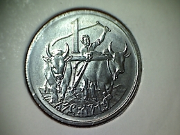 Ethiopie 1 Cent 1977 - Ethiopië