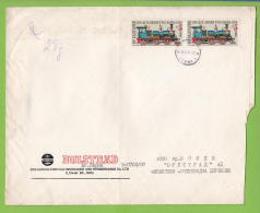 209996 / 1987 - 5+5 St.TRAIN LOCOMOTIVE  , BULSTRAD BULGARIAN FOREIGN INSURANCE AND REINSURANCE Co. LTD , Bulgaria - Covers & Documents