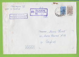 210009 / 2000 - TAXE PERCUE + 0.20+0.10 Lv. REGISTERED SLIVEN - SOFIA , Bulgaria Bulgarie Bulgarien Bulgarije - Covers & Documents