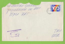 210022 / 1990 - 5 St. - 100 YEARS OF COOPERATIVE MOVEMENT " Transport Medical Institute " Bulgaria Bulgarie Bulgarien - Brieven En Documenten