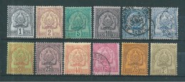 Colonie Timbres De Tunisie  De 1898/93  N°9 A 20  Neufs * Et  Oblitérés  (cote 282,50€) - Neufs