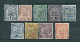 Colonie Timbres De Tunisie  De 1898/93  N°9 A 17  Neufs * Et  Oblitérés  (cote 72,50€) - Neufs