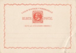 43410- EMPEROR DOM PEDRO II, POSTCARD STATIONERU, UNUSED, BRAZIL - Enteros Postales