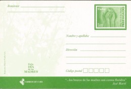 B)2005 CUBA, MOTHER, HANDS, ROSE,  HAPPY MOTHERS DAY, POSTCARD - Postage Due