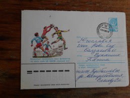 Rusia CCCR 1982 Football - Lettres & Documents