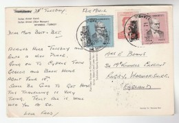 1971 TURKEY COVER Pmk HILTON HOTEL ISTANBUL  (postacrd Blue Mosque) To GB - Briefe U. Dokumente