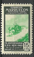MARRUECOS 1950 Weltpostverein U.P.U. Michel 304 MNH - UPU (Universal Postal Union)
