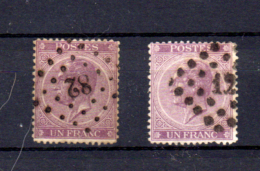 1 Franc   Léopold 1er, 21 / 21a  Ø, Cote 725 €,  Les Deux Nuances - 1865-1866 Profile Left