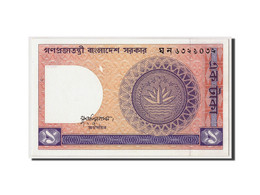 Billet, Bangladesh, 1 Taka, Undated (1982), KM:6Ba, SPL - Bangladesh