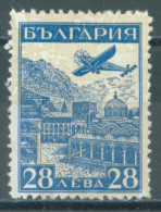 BULGARIE - MLH/* - 1932 - RILA - Yv PA 14 Mi 251 -  Lot 14213 - Poste Aérienne