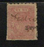 BARWANI  State  1A  REVENUE  Type 20  # 91429 Inde Indien  India Fiscaux Fiscal Revenue - Barwani