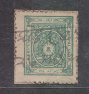 BHOPALI  State  1 & 1/2A  REVENUE  Type 30  # 91447 Inde Indien  India Fiscaux Fiscal Revenue - Bhopal