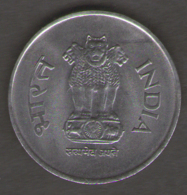 INDIA 1 RUPEE 2003 - India