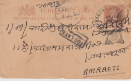 Gwalior  1902  Snakes TOO LATE  QV 1/4A O/p Postcatd To Amraoti  # 91346  Inde Indien - Gwalior