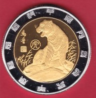 Chine - Argent -FDC - Chine