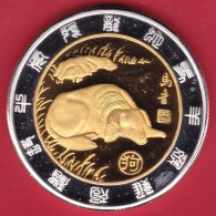 Chine - Argent -FDC - Chine