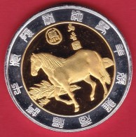 Chine - Argent -FDC - Cina