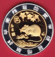 Chine - Argent -FDC - Chine