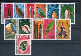 Nouvelles Hebrides. Art Indigene, Oiseaux Et Coquillages. 1972 - Unused Stamps