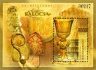 HUNGARY 2012 CULTURE Art Flowers STAMPDAY - Fine S/S MNH - Neufs