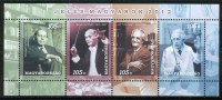 HUNGARY 2012 HISTORY Famous People Musicians HUNGARIAN PERSONS - Fine S/S MNH - Nuevos