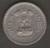 INDIA 5 RUPEES 2000 - India