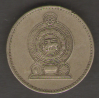 SRI LANKA 5 RUPEES 1984 - Sri Lanka